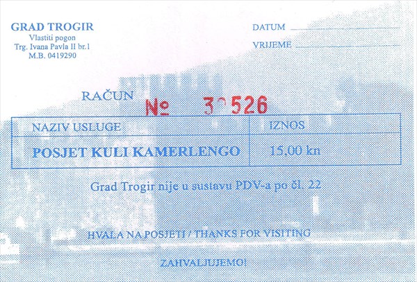 056-Трогир-билет в Камерленго